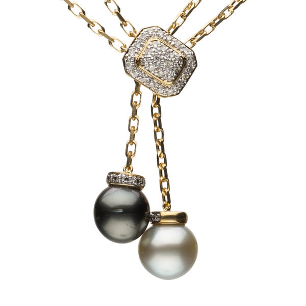 Cultured Pearl, Diamond, Gold Necklace