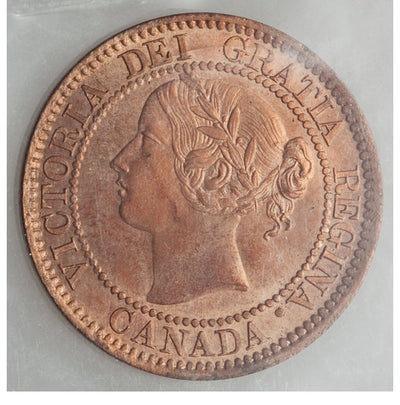 Victoria Cent 1858 MS64 Red ICCS