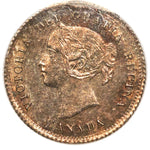 Victoria "Large Date" 5 Cents 1875-H AU55 ICCS