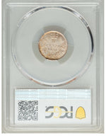 Victoria "Small 6" 10 Cents 1886 AU58 PCGS